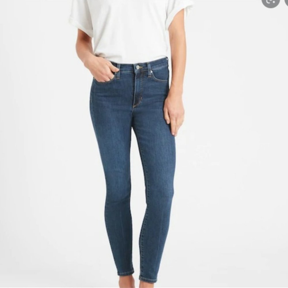 Banana republic Devon jeans